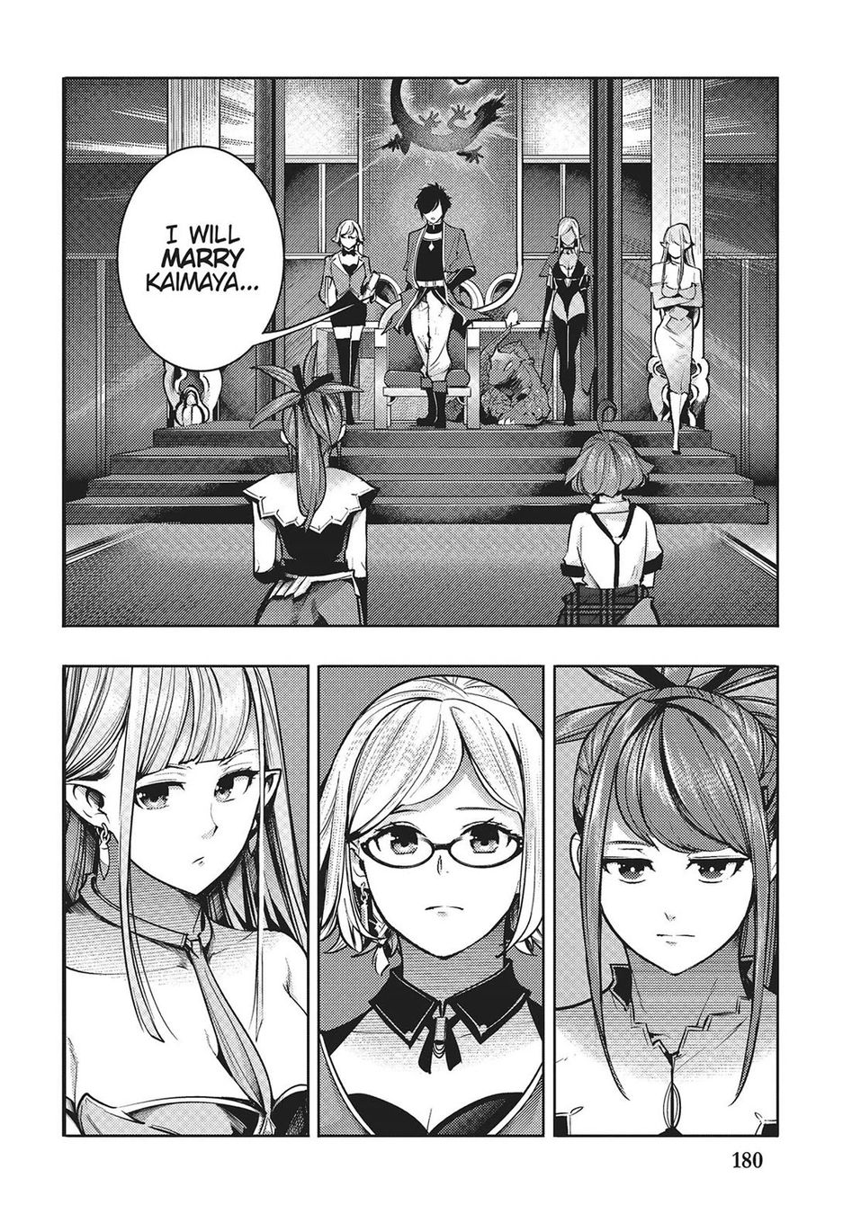 Shuumatsu no Harem: Fantasia - Page 23
