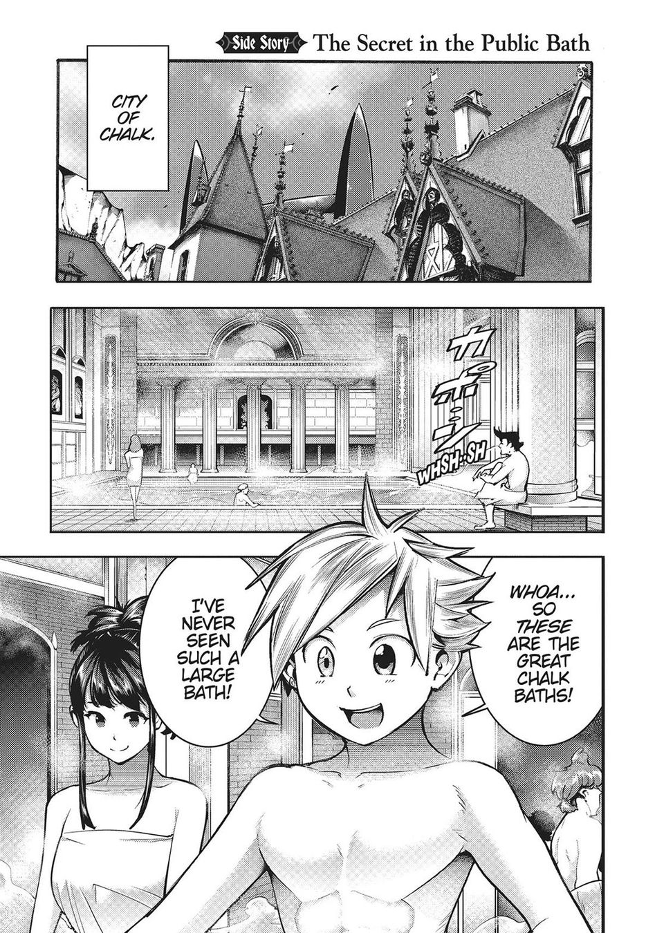 Shuumatsu no Harem: Fantasia - Page 26