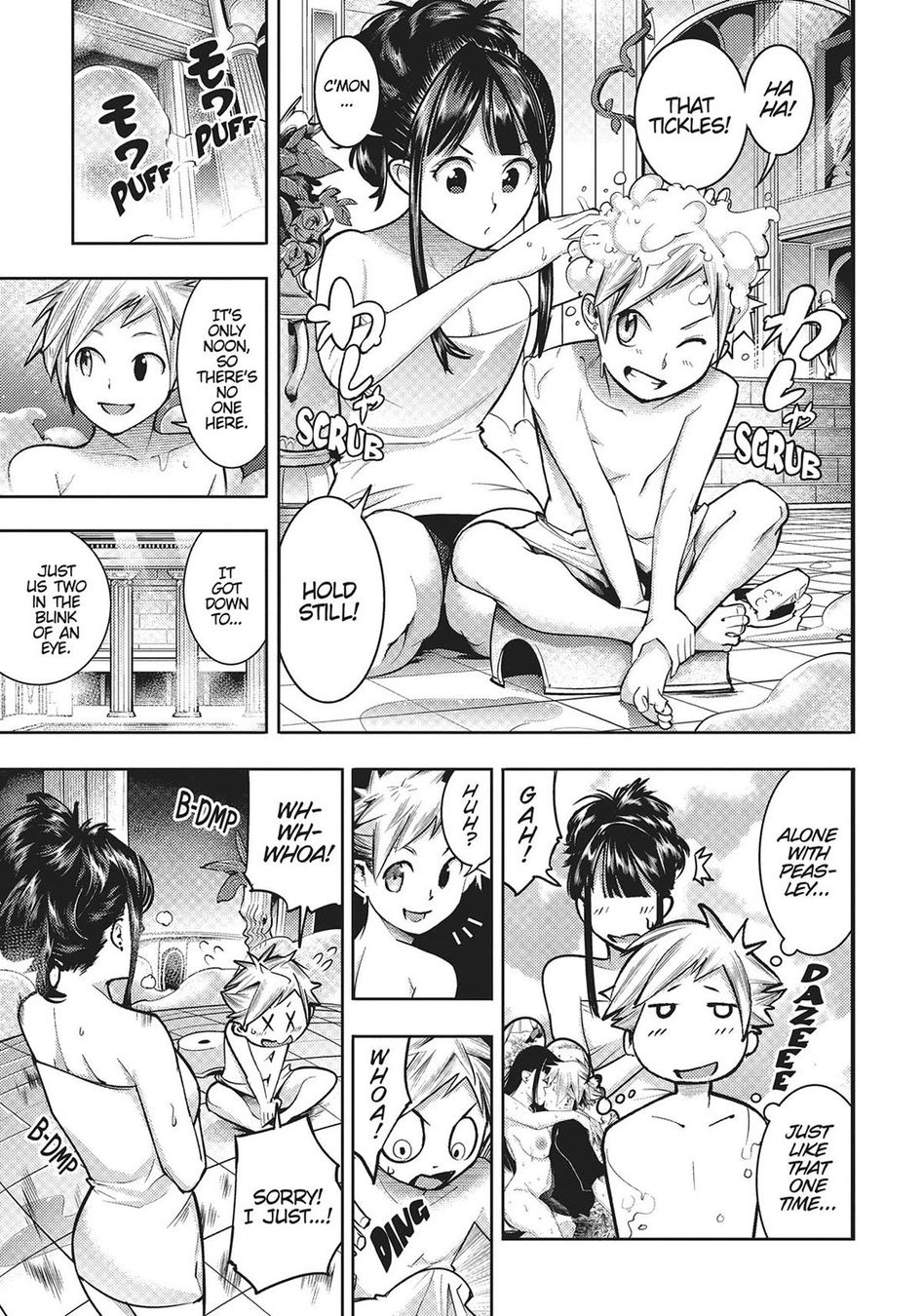 Shuumatsu no Harem: Fantasia - Page 28
