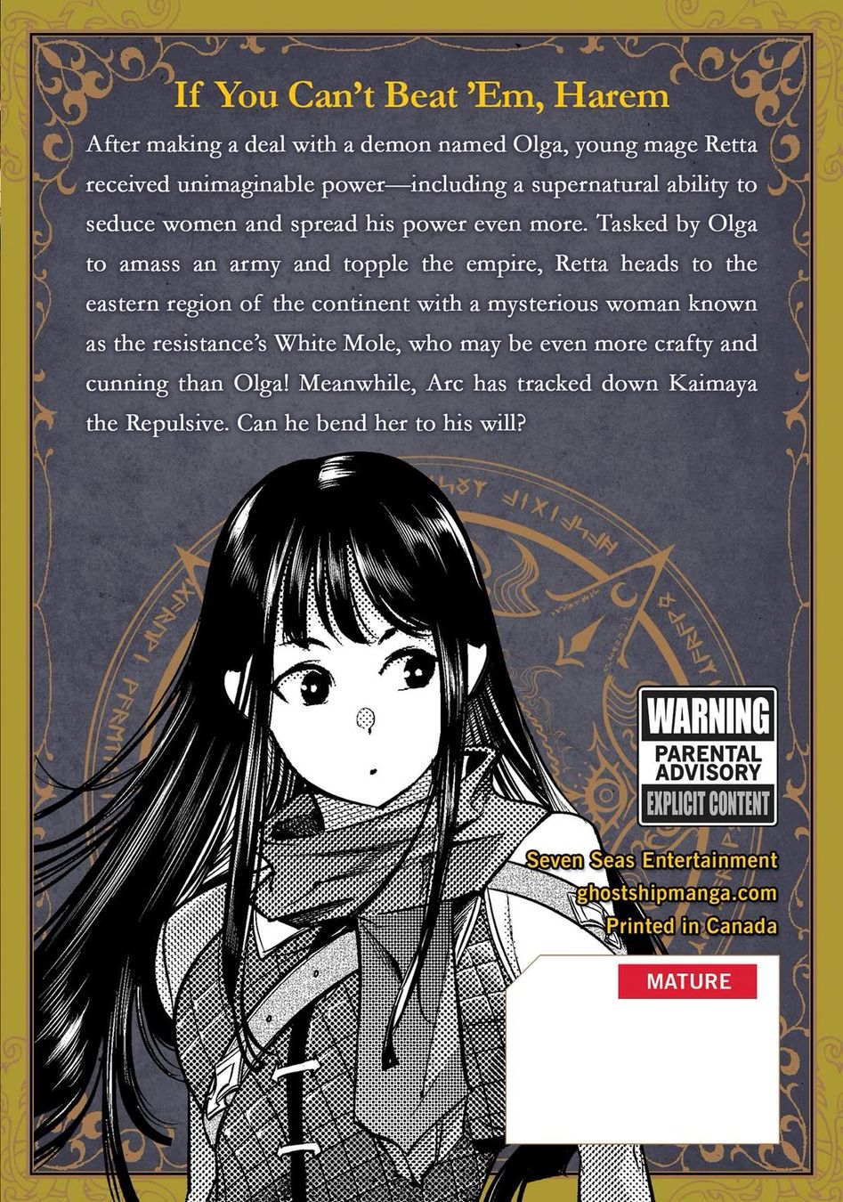 Shuumatsu no Harem: Fantasia - Page 42