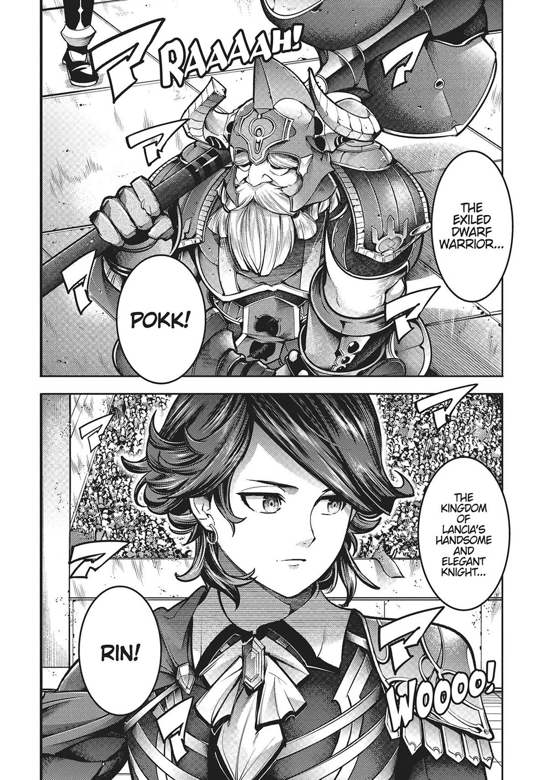 Shuumatsu no Harem: Fantasia - Page 23