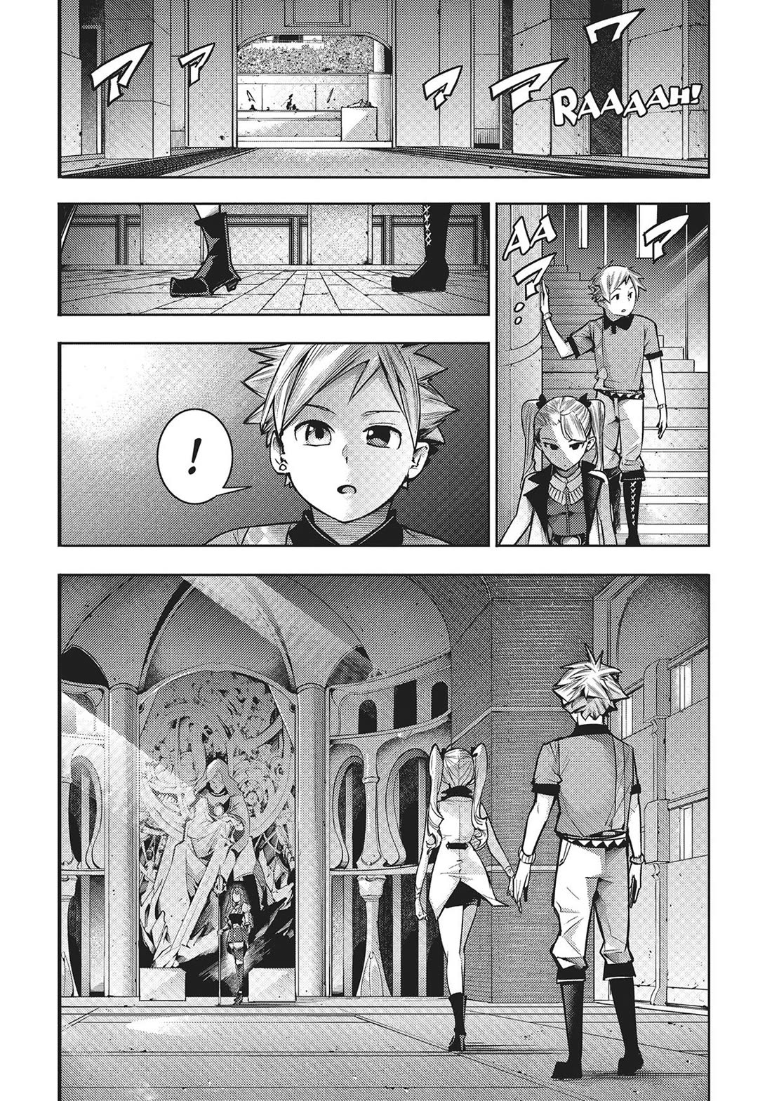Shuumatsu no Harem: Fantasia - Page 10
