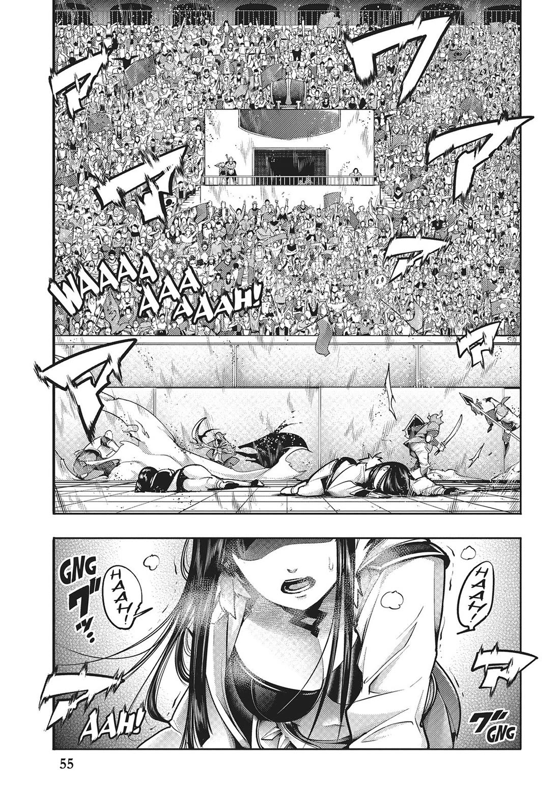 Shuumatsu no Harem: Fantasia - Page 19