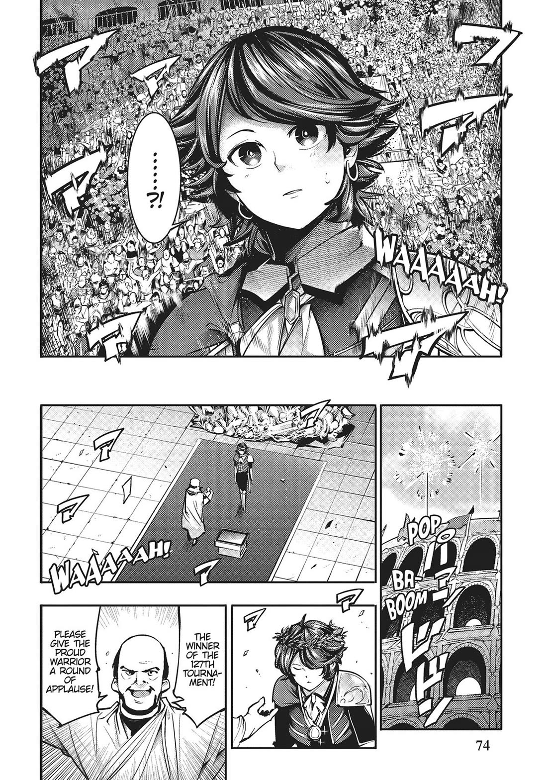 Shuumatsu no Harem: Fantasia - Page 16