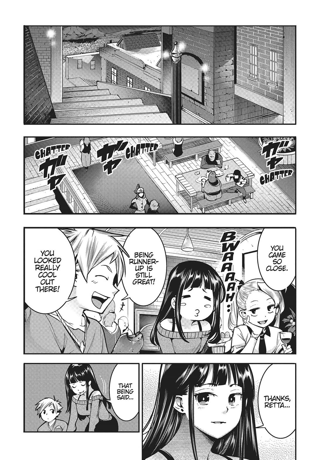 Shuumatsu no Harem: Fantasia - Page 18