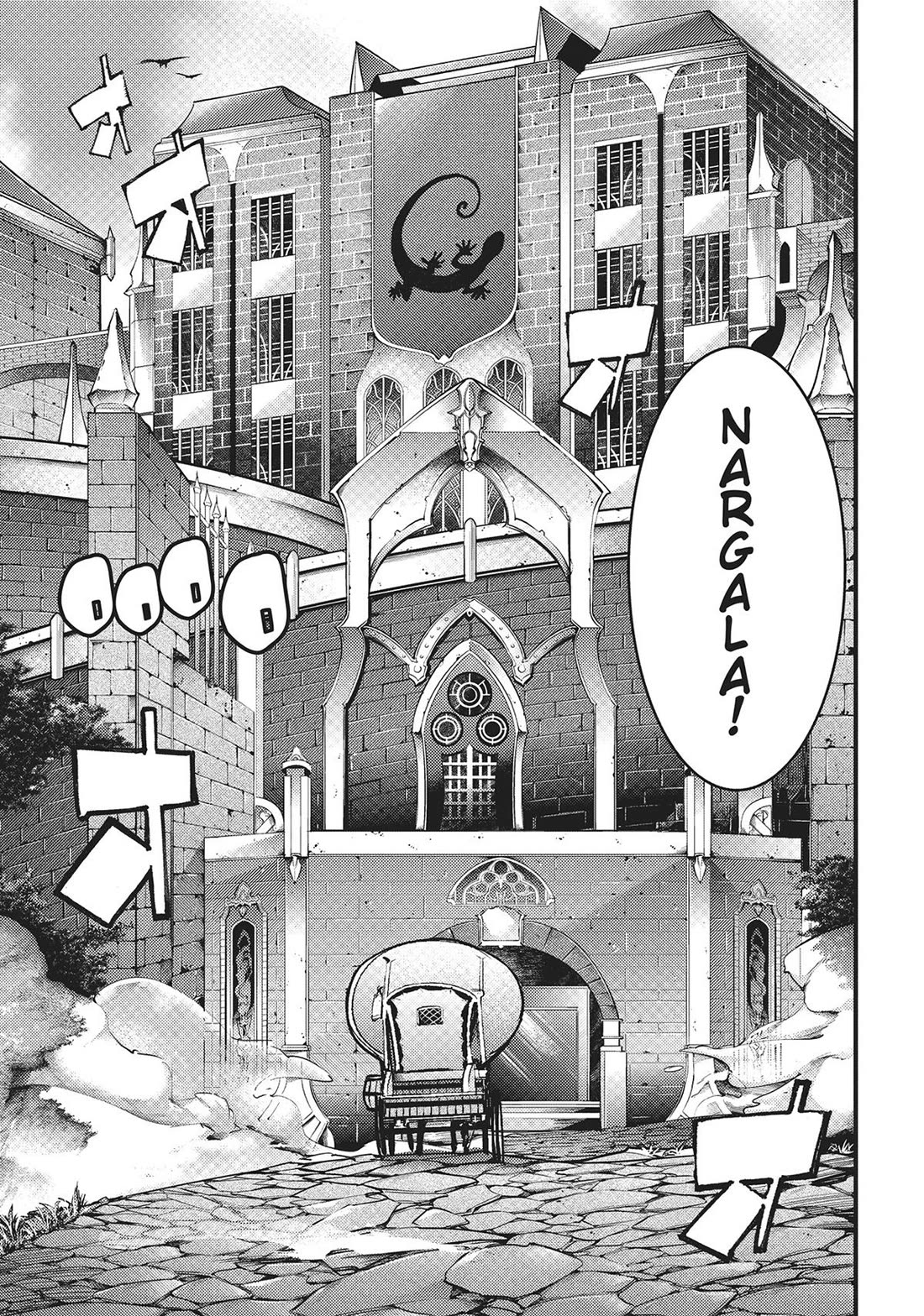 Shuumatsu no Harem: Fantasia - Page 27