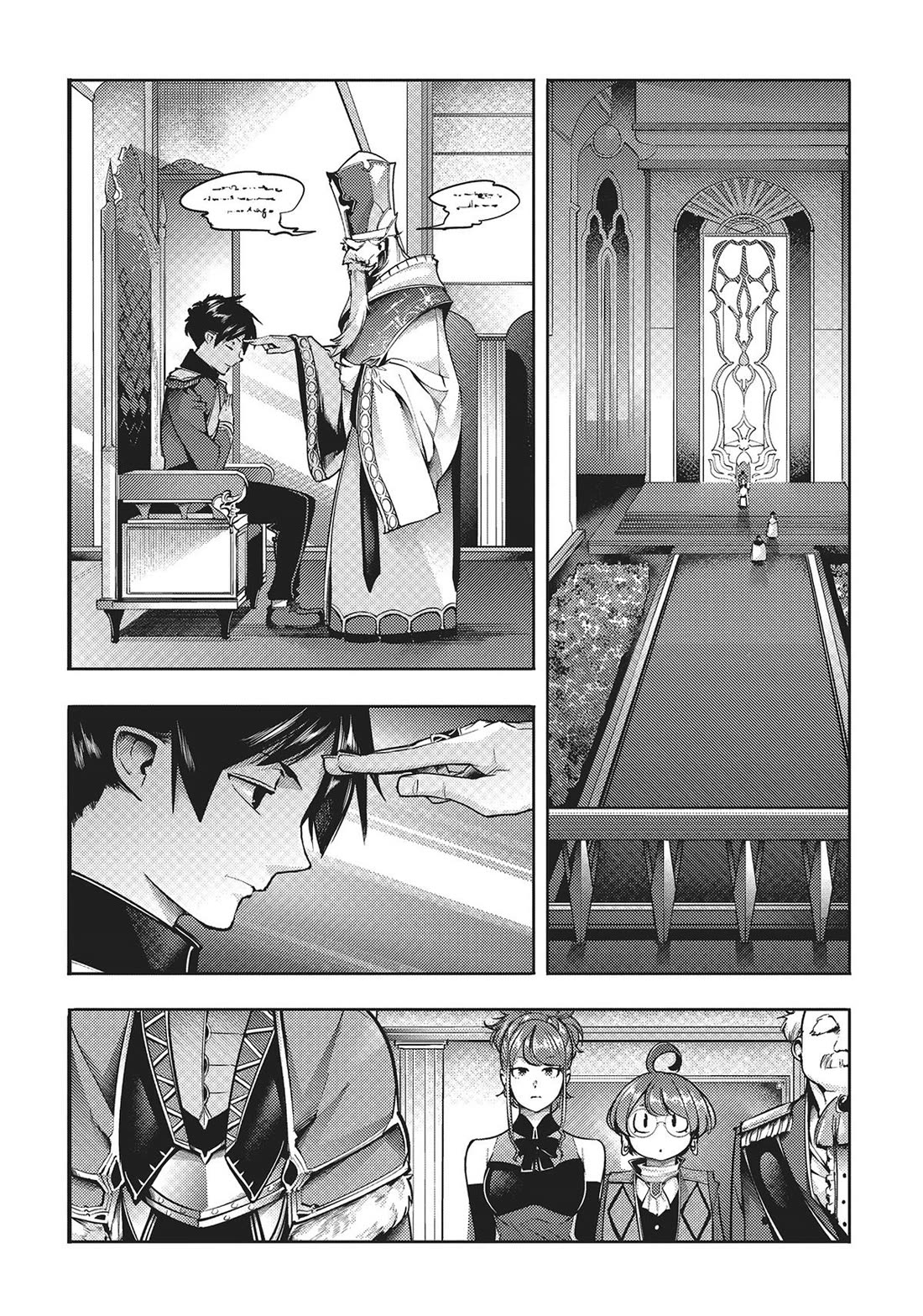Shuumatsu no Harem: Fantasia - Page 16