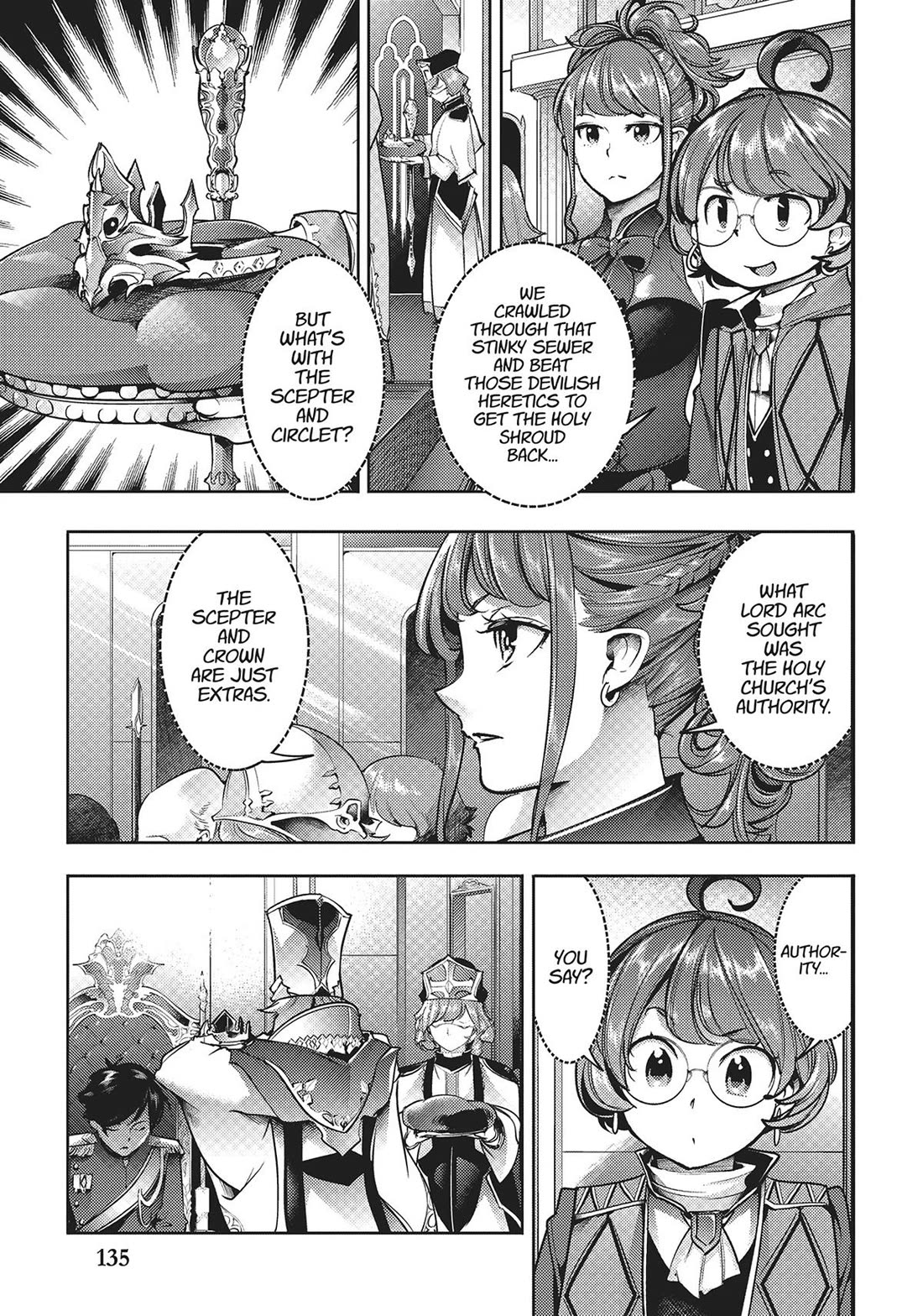 Shuumatsu no Harem: Fantasia - Page 17