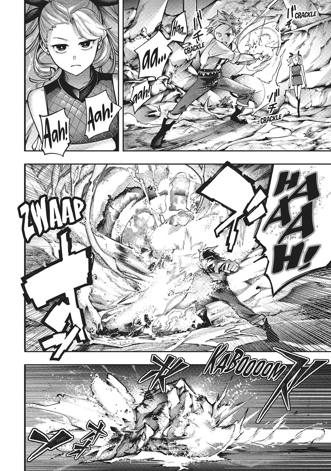 Shuumatsu no Harem: Fantasia - Page 2