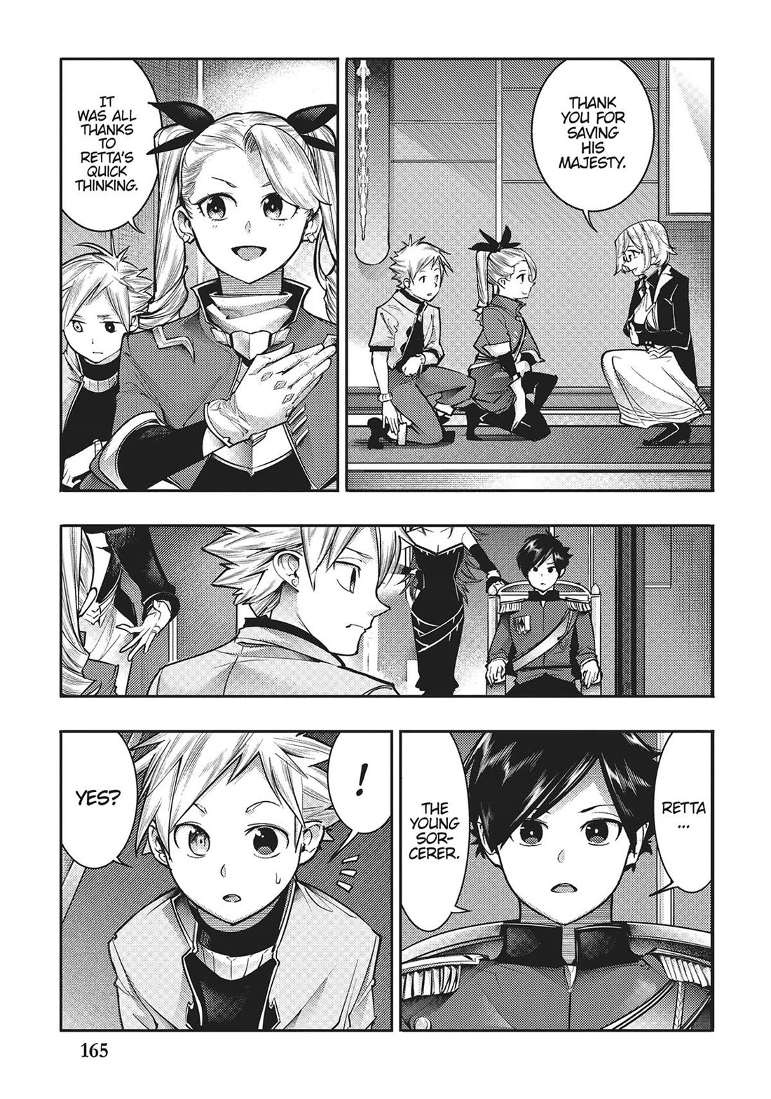 Shuumatsu no Harem: Fantasia - Page 17