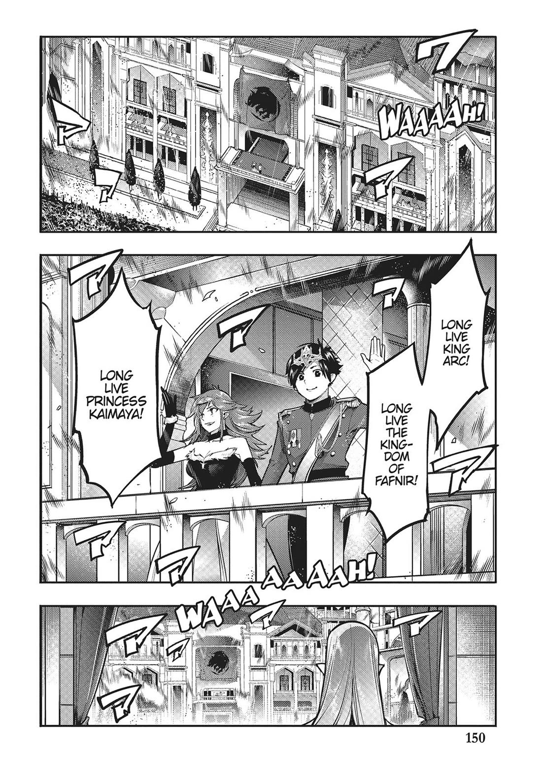Shuumatsu no Harem: Fantasia - Page 2