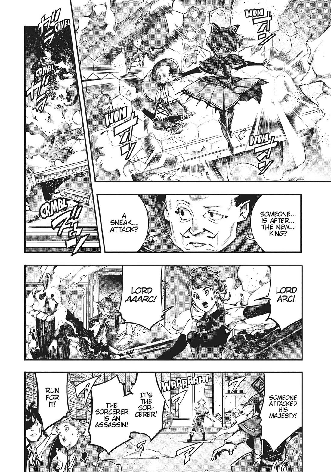 Shuumatsu no Harem: Fantasia - Page 8