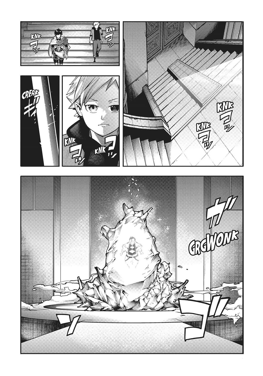 Shuumatsu no Harem: Fantasia - Page 11