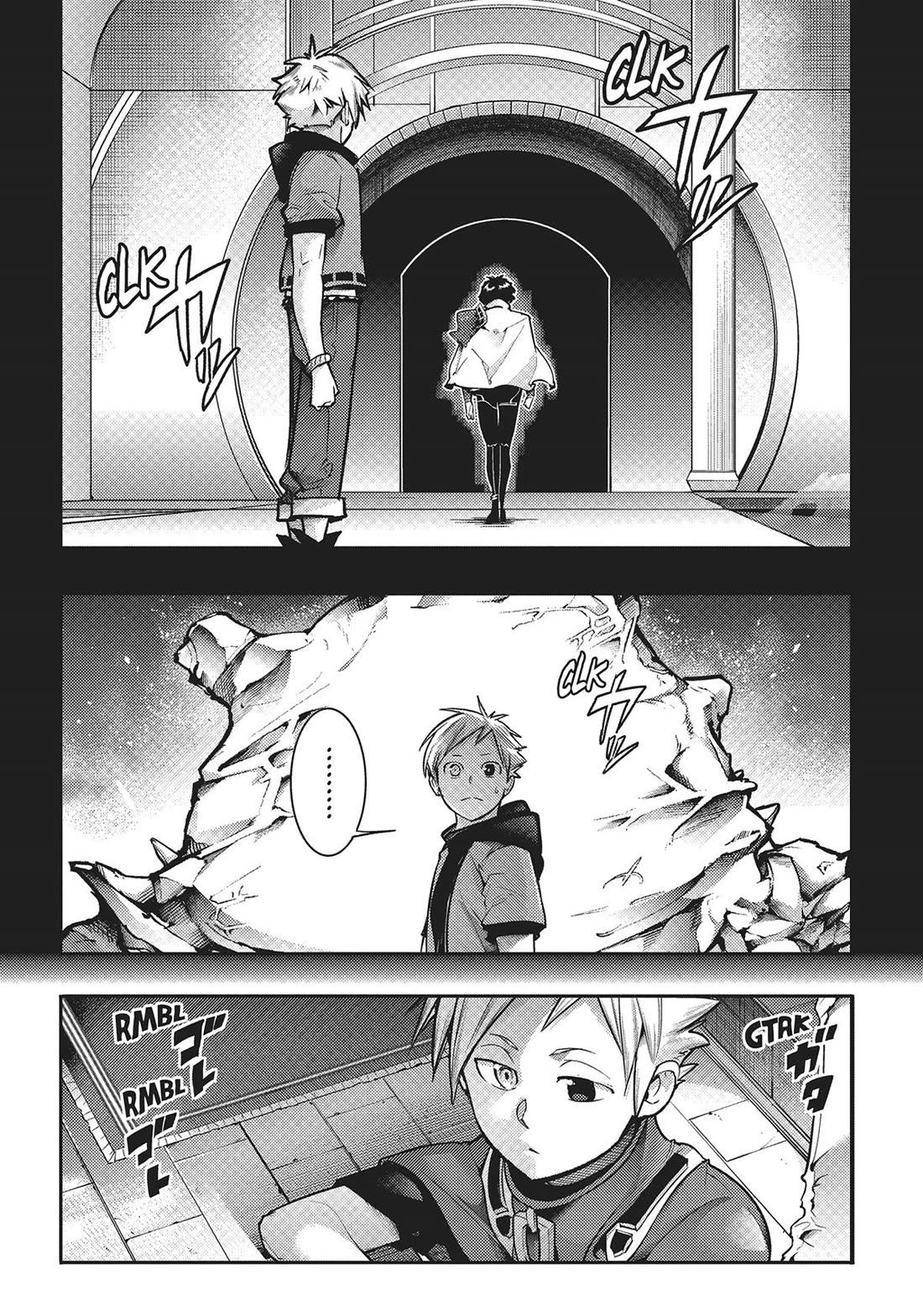 Shuumatsu no Harem: Fantasia - Page 15
