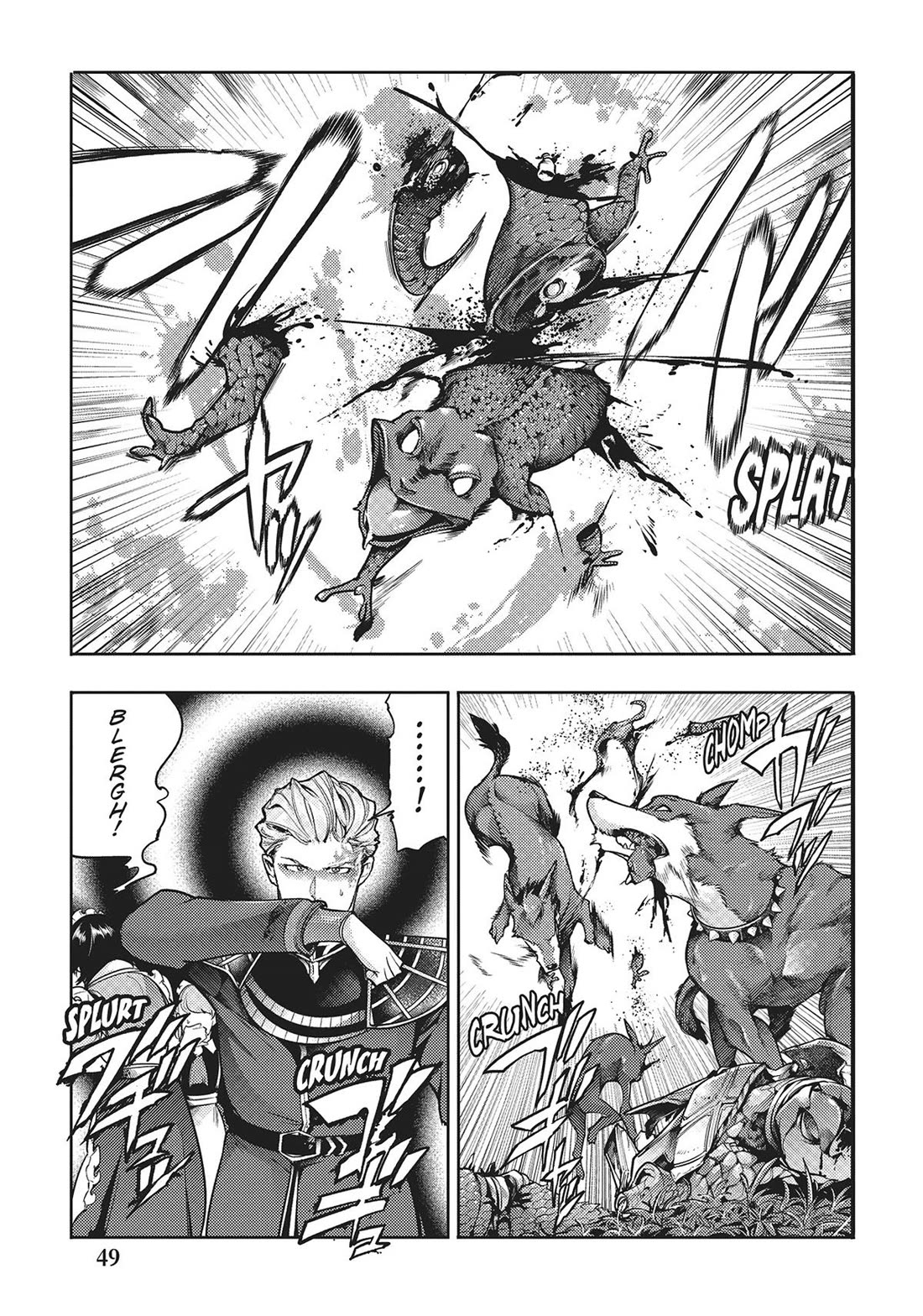 Shuumatsu no Harem: Fantasia - Page 17