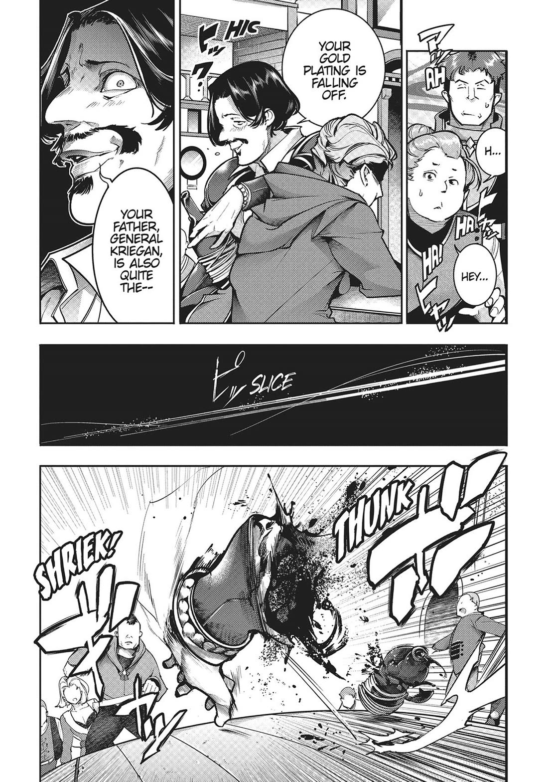 Shuumatsu no Harem: Fantasia - Page 9