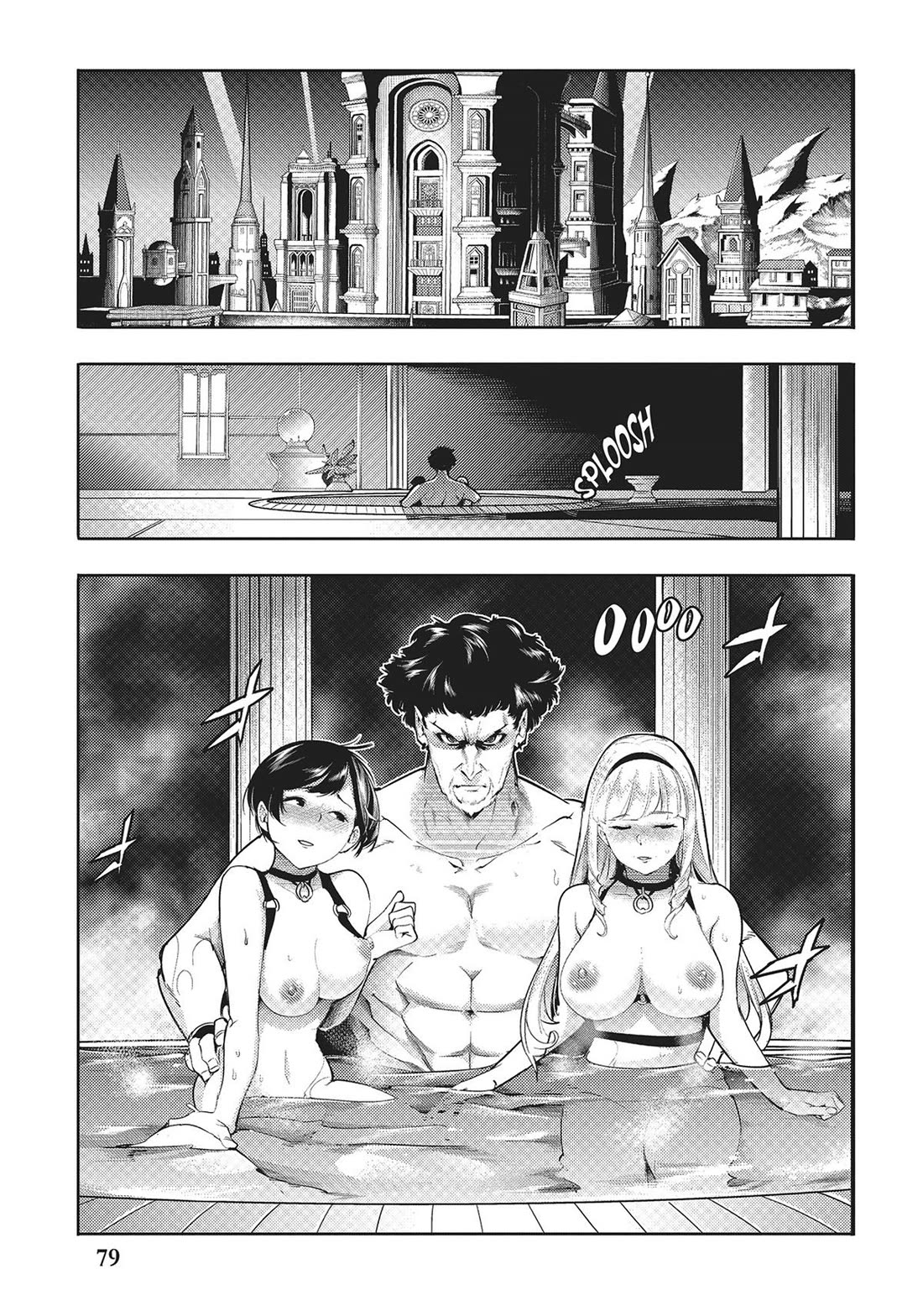 Shuumatsu no Harem: Fantasia - Page 12