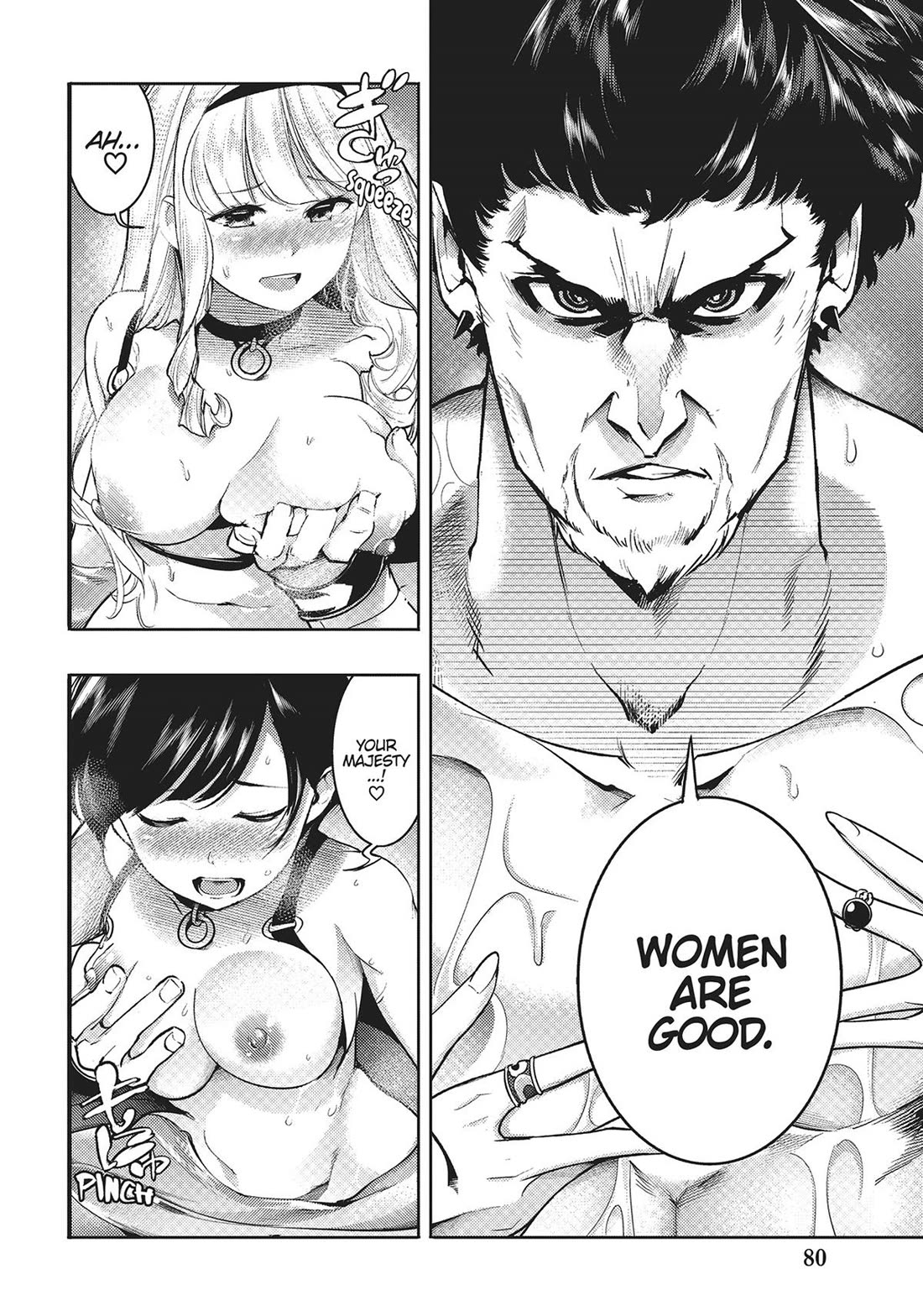 Shuumatsu no Harem: Fantasia - Page 13