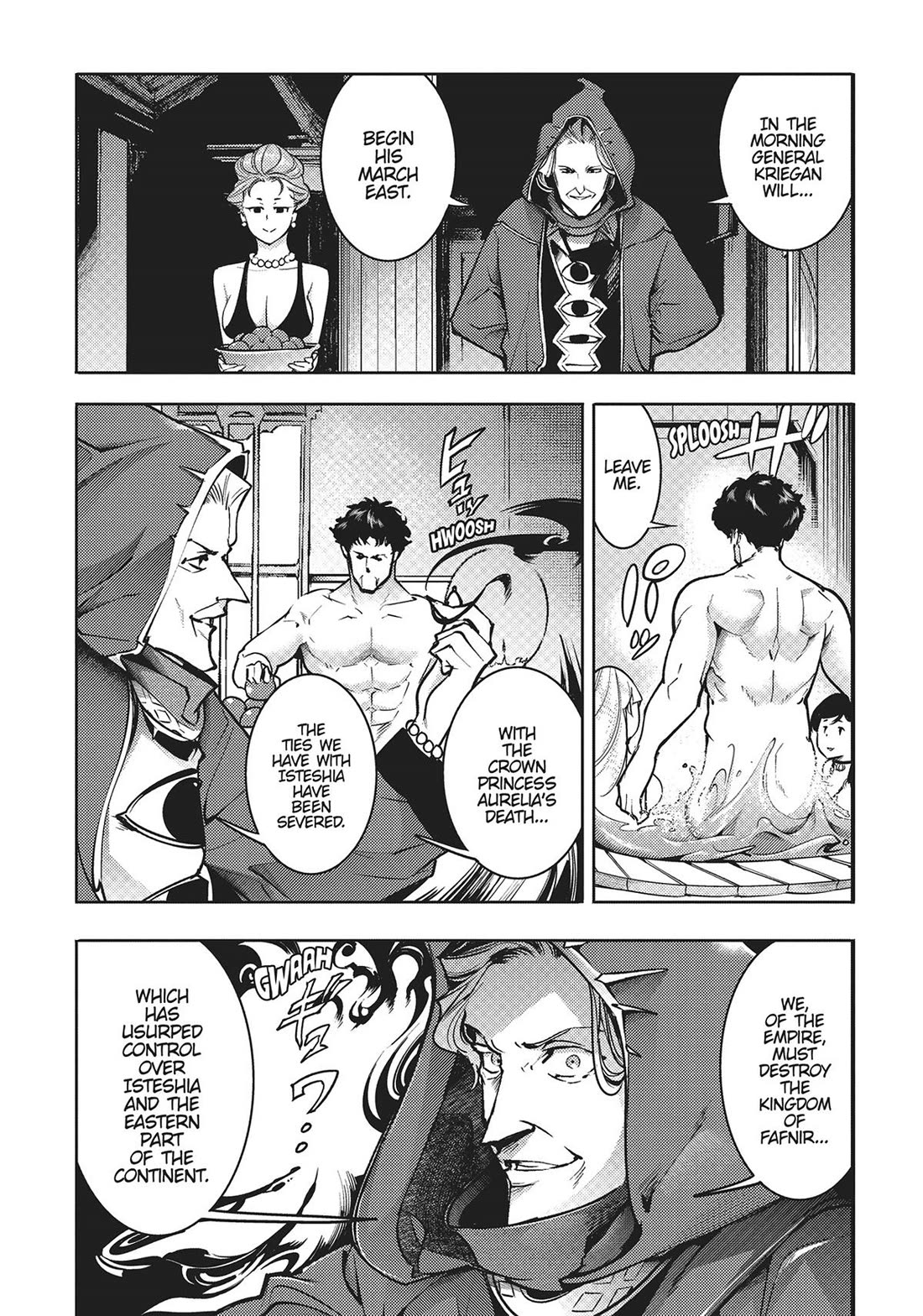 Shuumatsu no Harem: Fantasia - Page 14