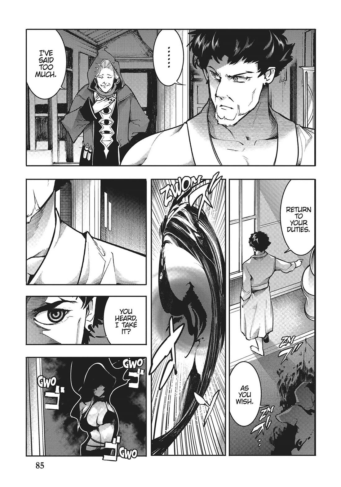 Shuumatsu no Harem: Fantasia - Page 18