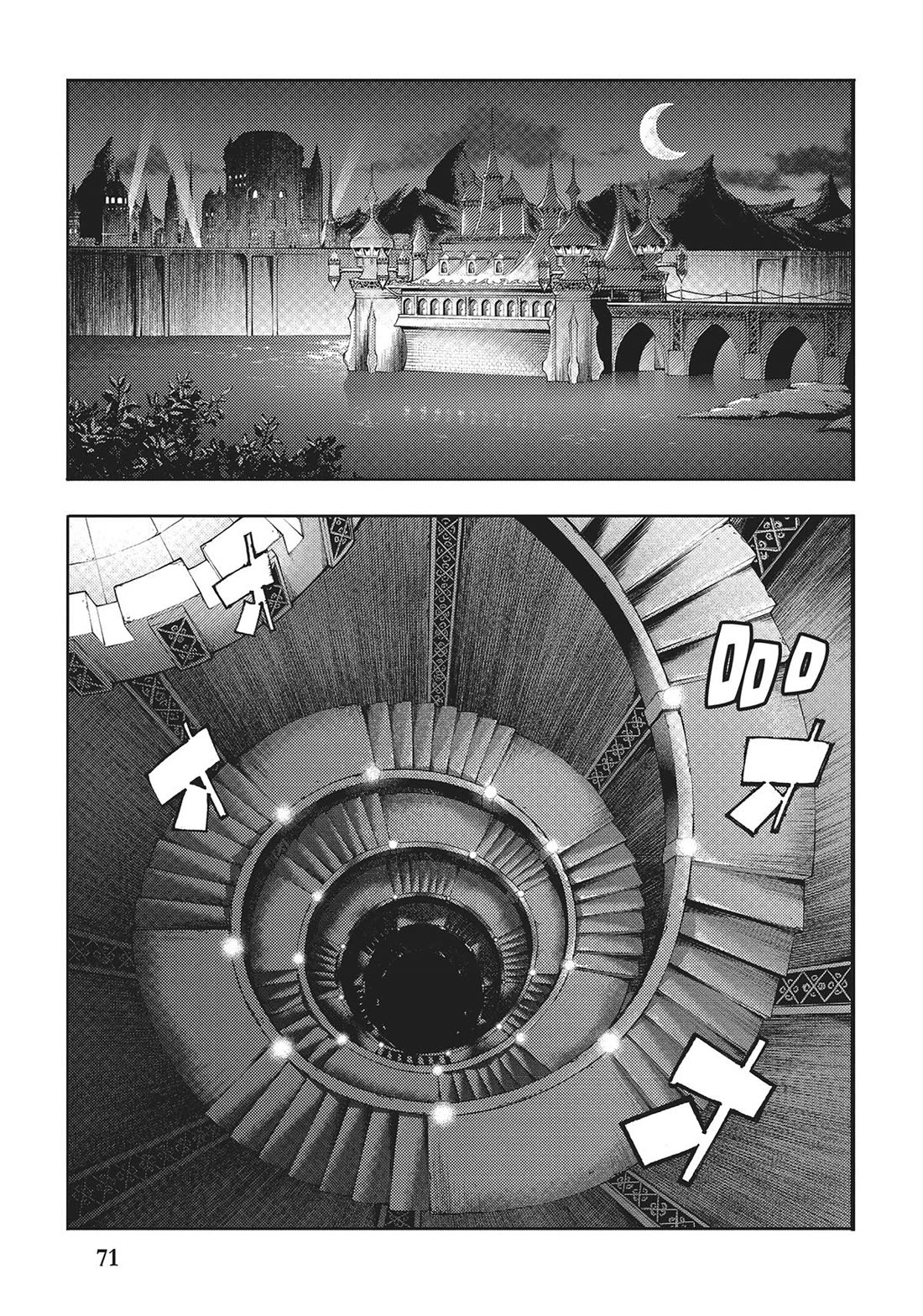 Shuumatsu no Harem: Fantasia - Page 5