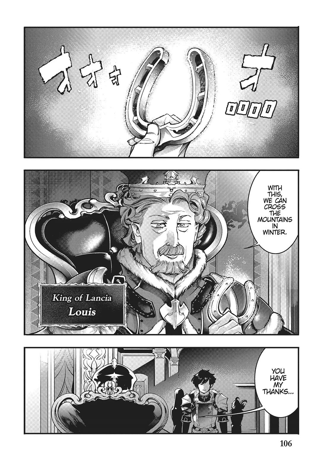 Shuumatsu no Harem: Fantasia - Page 14