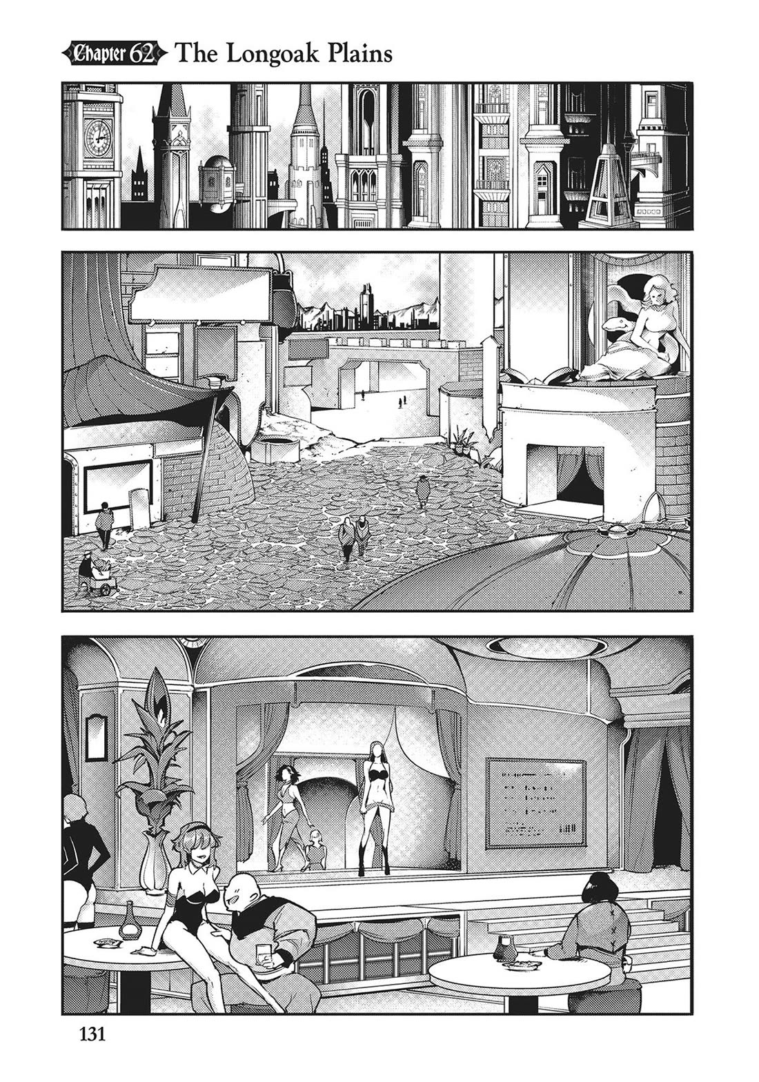 Shuumatsu no Harem: Fantasia - Page 1
