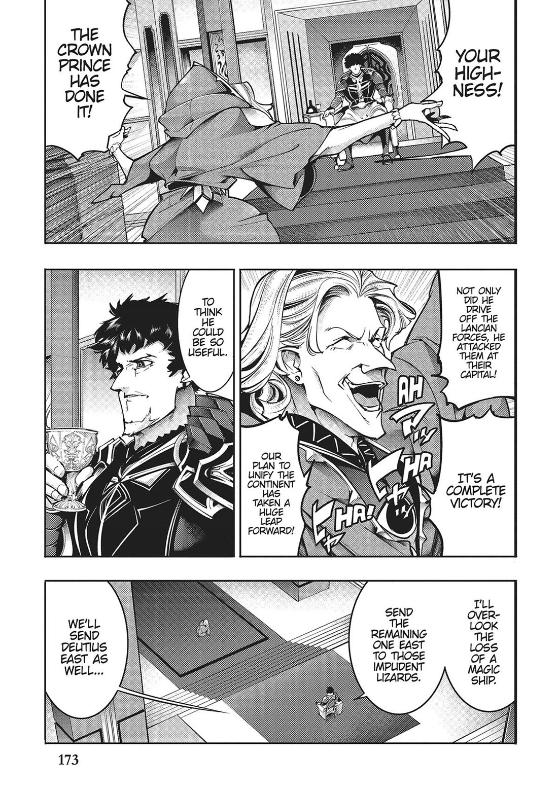 Shuumatsu no Harem: Fantasia - Page 24