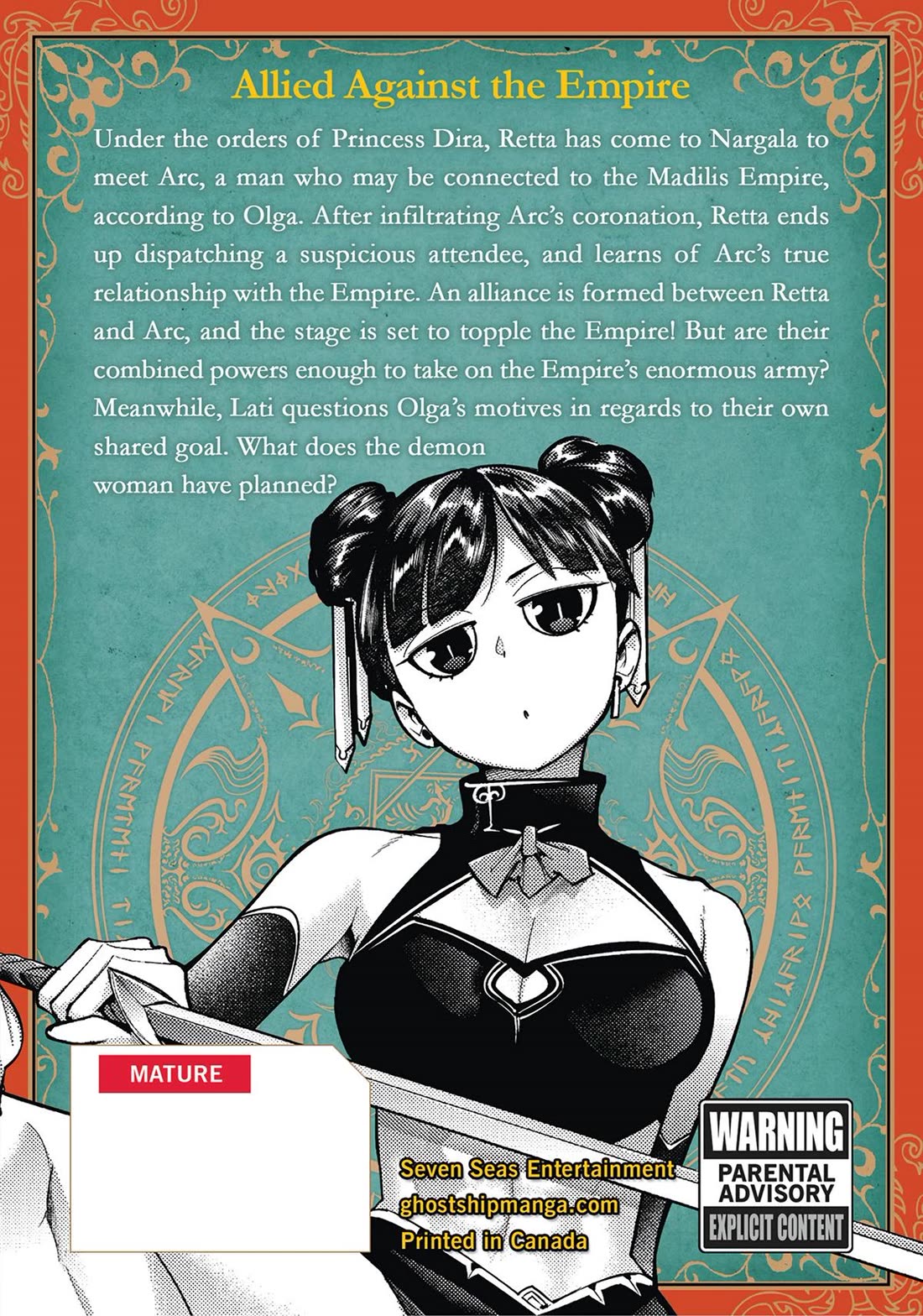 Shuumatsu no Harem: Fantasia - Page 34