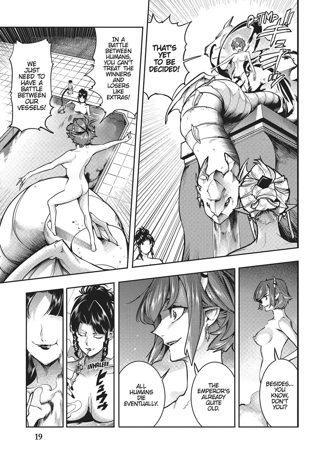 Shuumatsu no Harem: Fantasia - Page 16