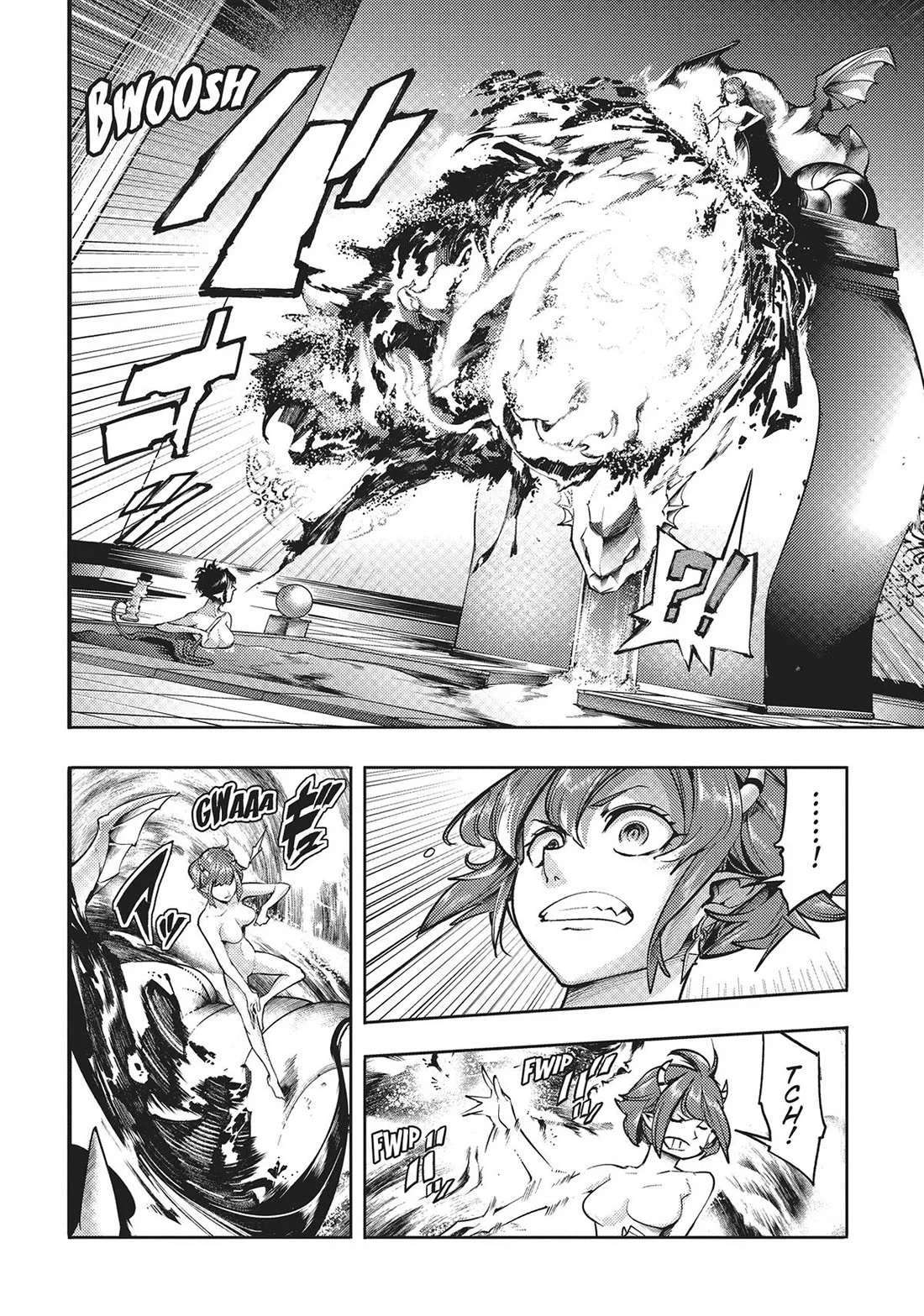 Shuumatsu no Harem: Fantasia - Page 17