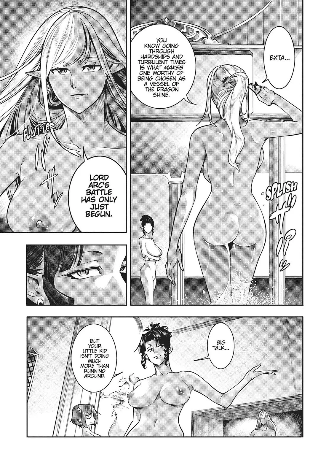 Shuumatsu no Harem: Fantasia - Page 20