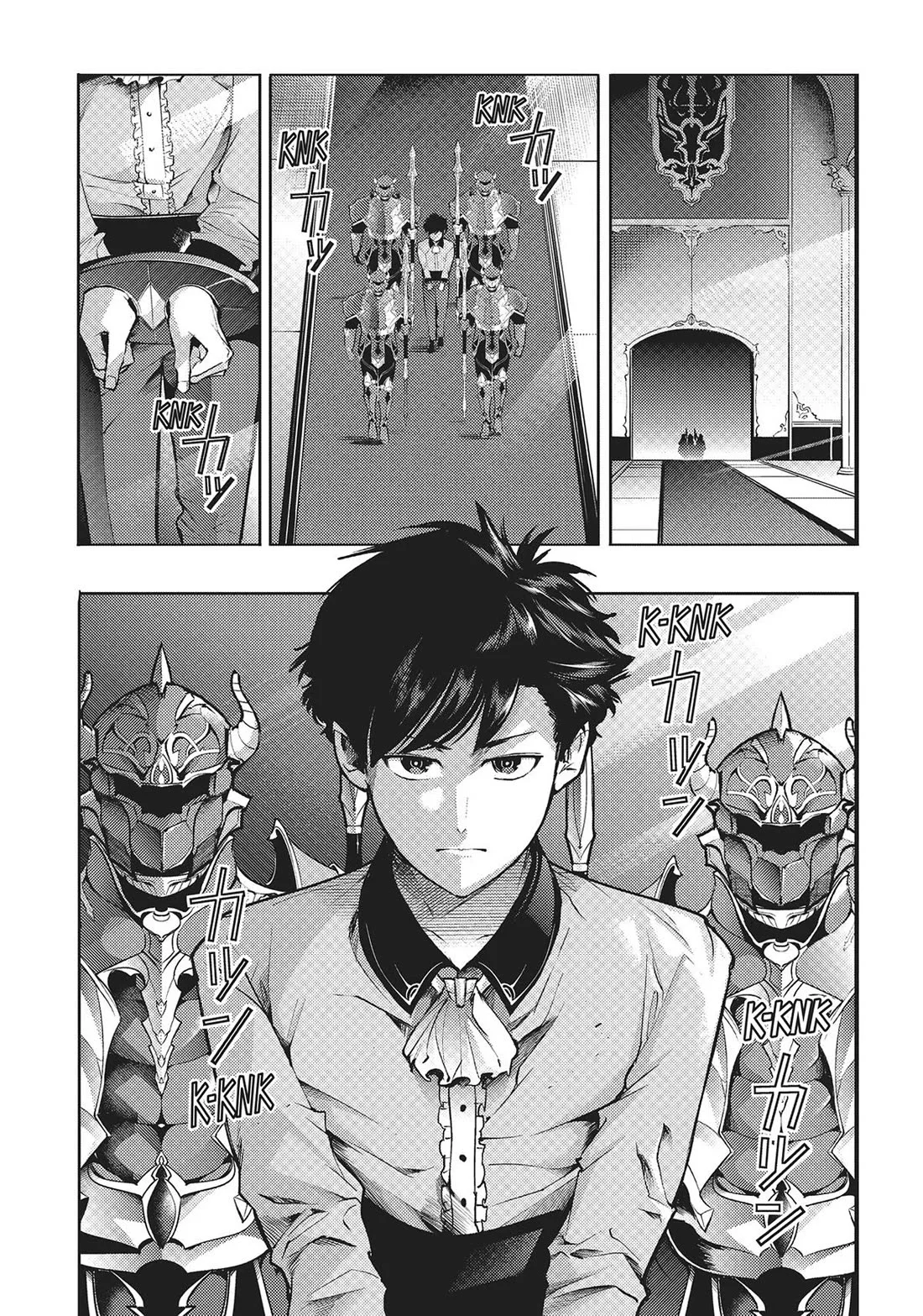 Shuumatsu no Harem: Fantasia - Page 11
