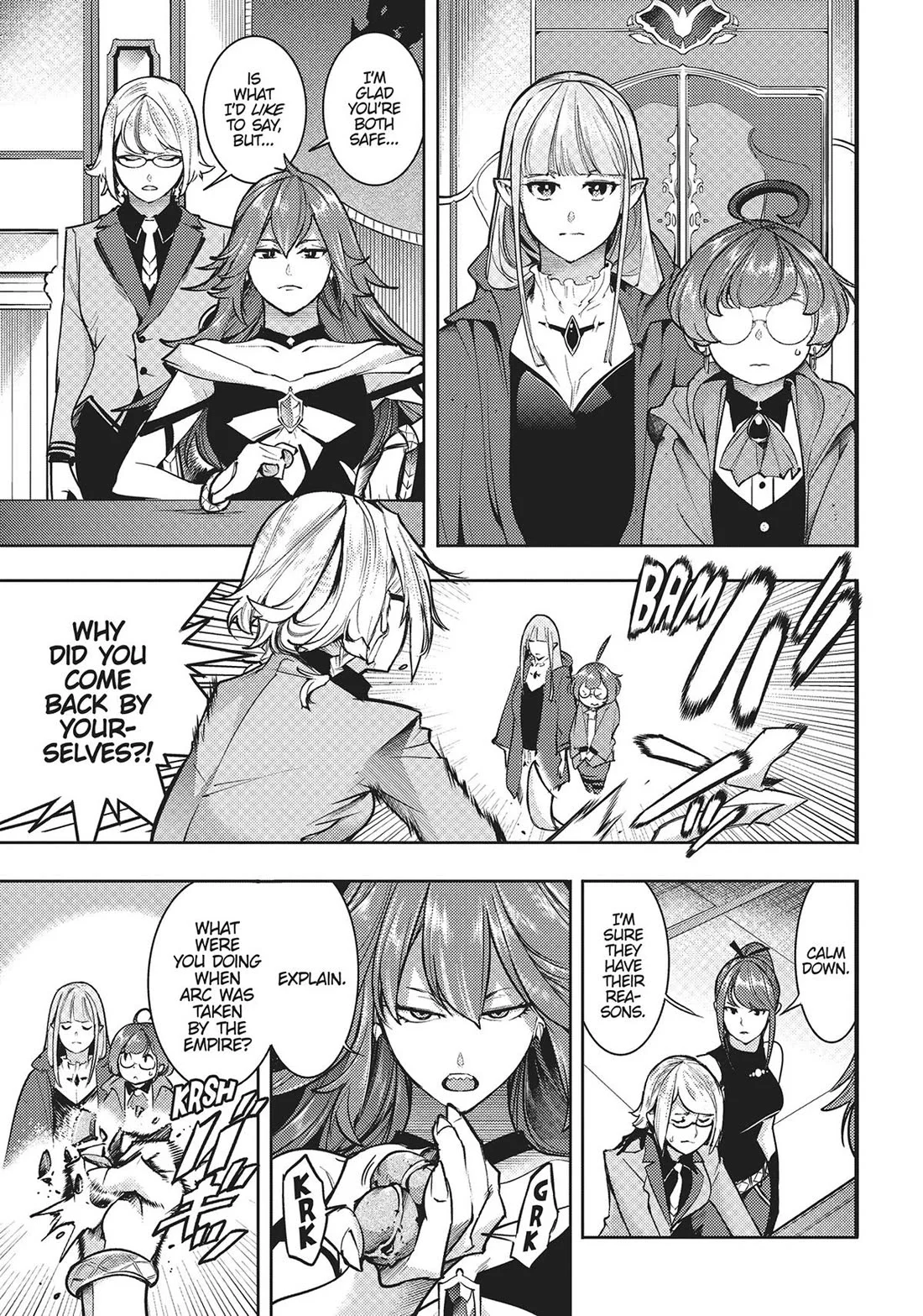 Shuumatsu no Harem: Fantasia - Page 7