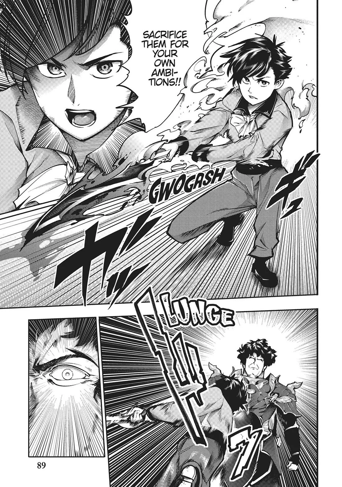 Shuumatsu no Harem: Fantasia - Page 13
