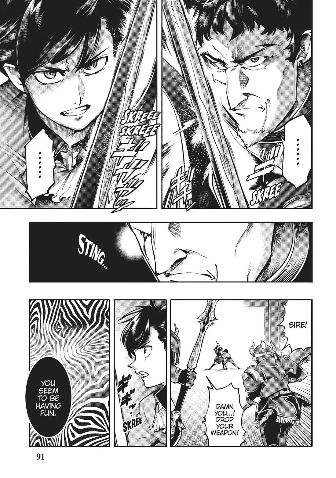 Shuumatsu no Harem: Fantasia - Page 15