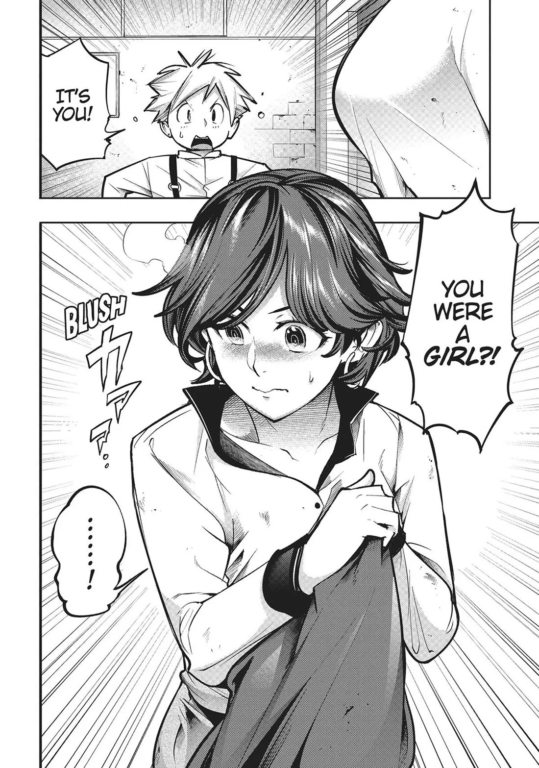 Shuumatsu no Harem: Fantasia - Page 16
