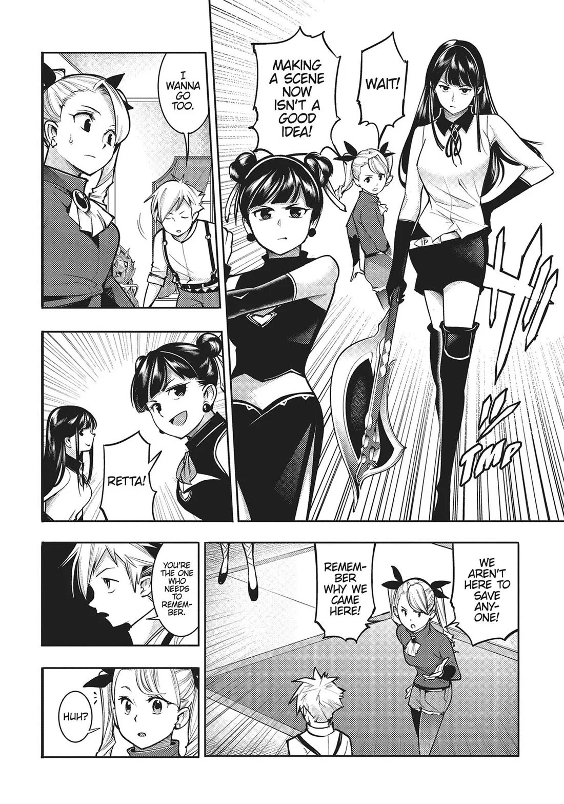 Shuumatsu no Harem: Fantasia - Page 8