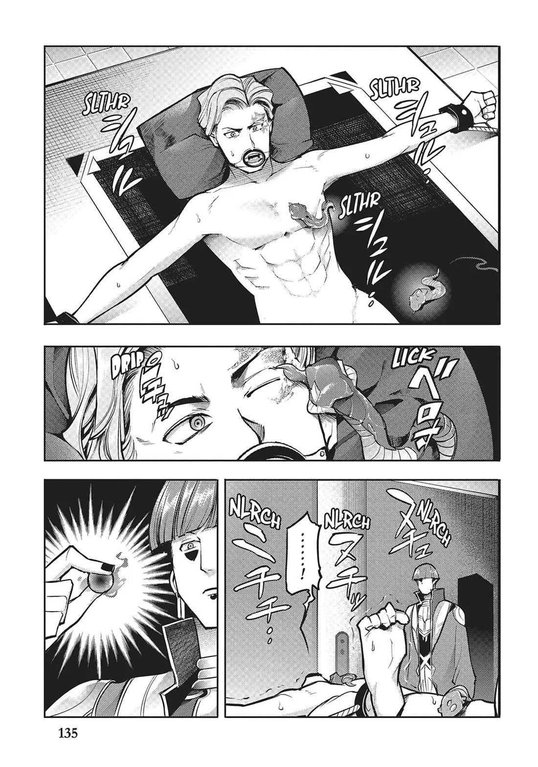 Shuumatsu no Harem: Fantasia - Page 13