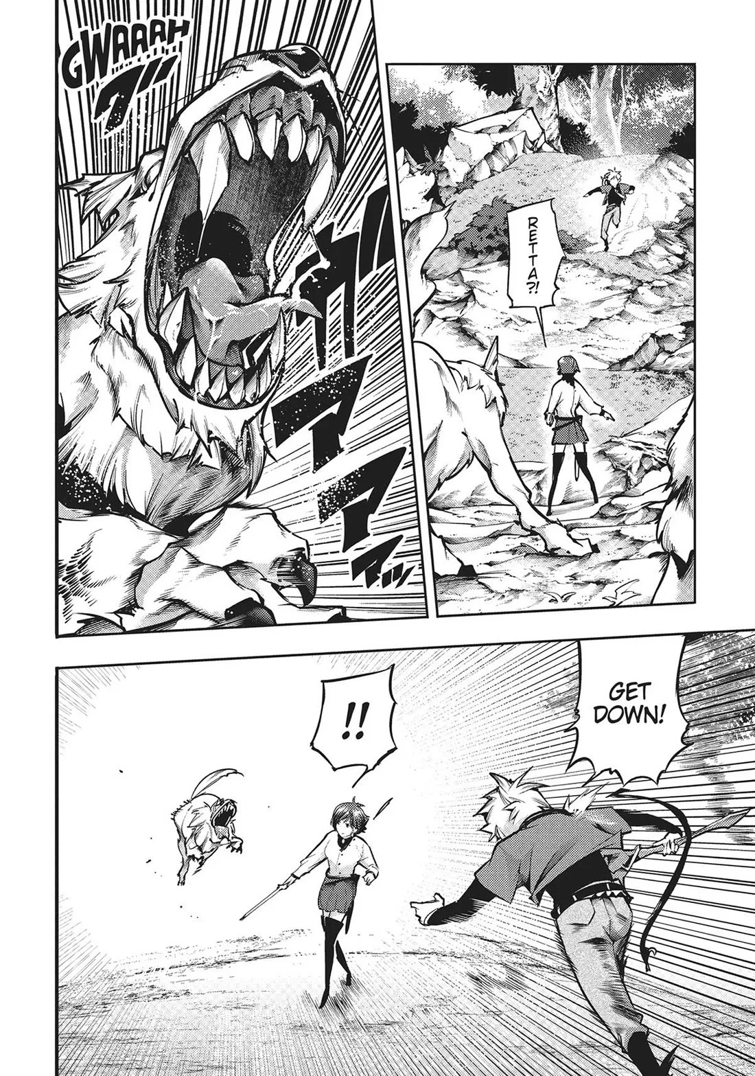 Shuumatsu no Harem: Fantasia - Page 8