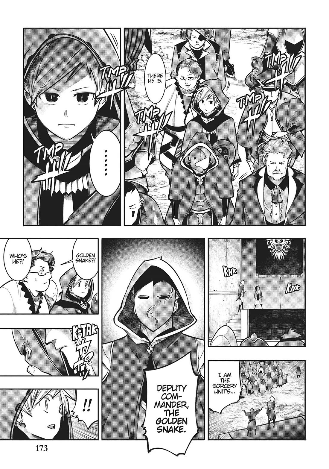 Shuumatsu no Harem: Fantasia - Page 11