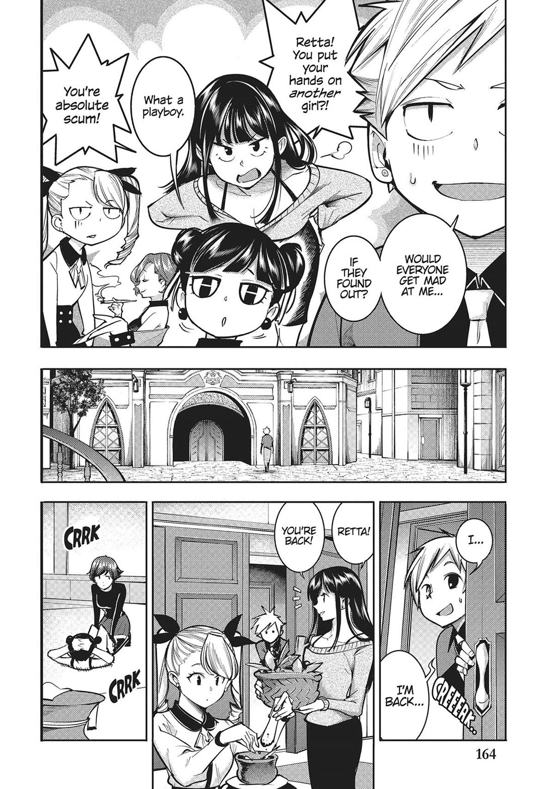 Shuumatsu no Harem: Fantasia - Page 2
