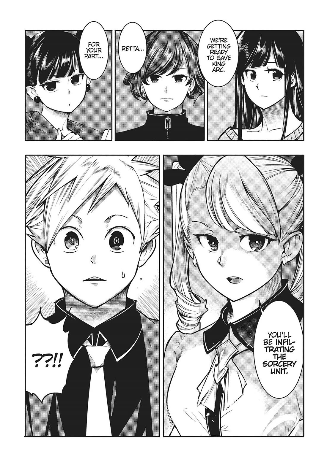 Shuumatsu no Harem: Fantasia - Page 5