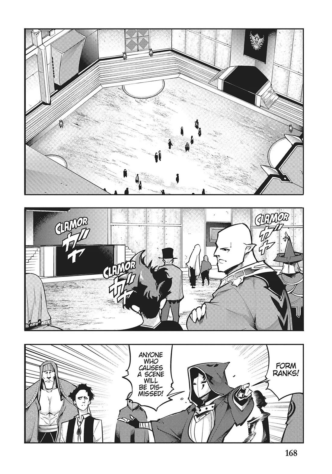 Shuumatsu no Harem: Fantasia - Page 6