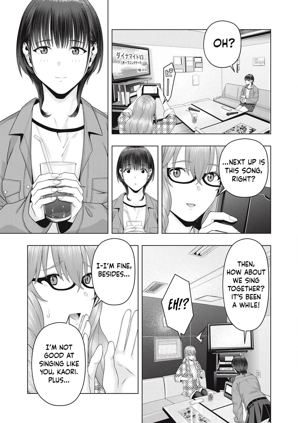 My Girlfriend's Friend - Page 4