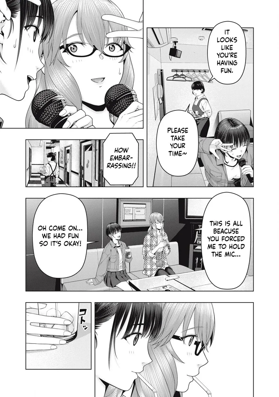 My Girlfriend's Friend - Page 6