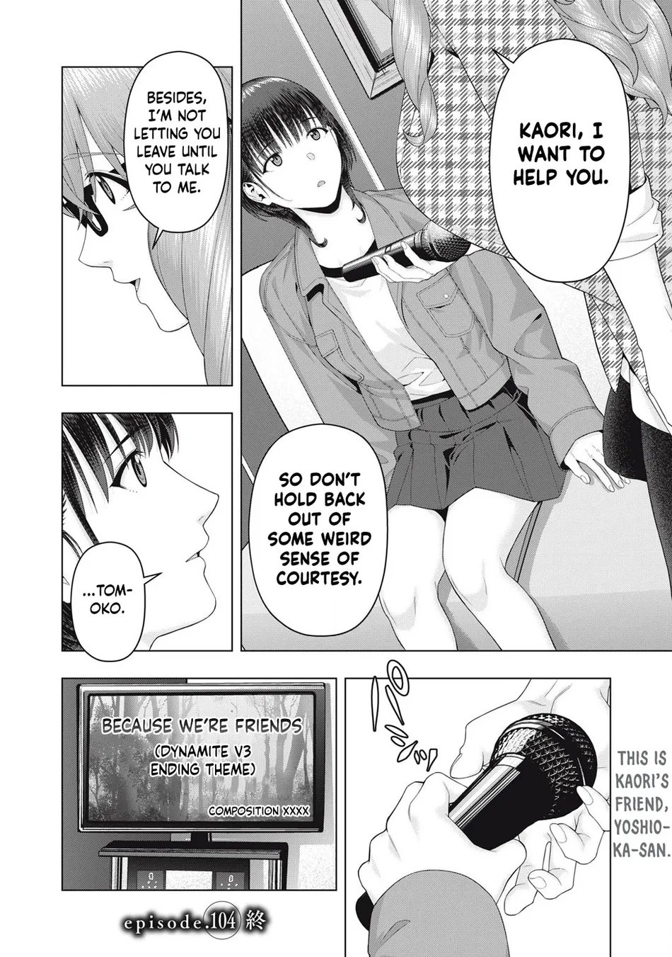 My Girlfriend's Friend - Page 9