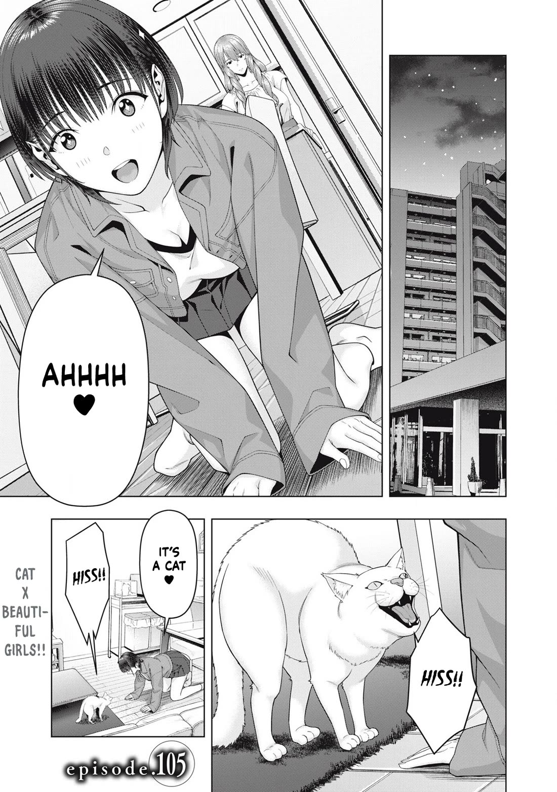 My Girlfriend's Friend - Page 2