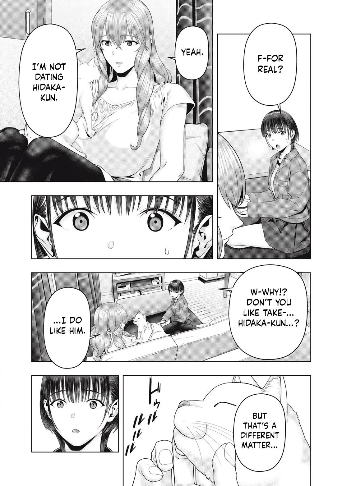 My Girlfriend's Friend - Page 6