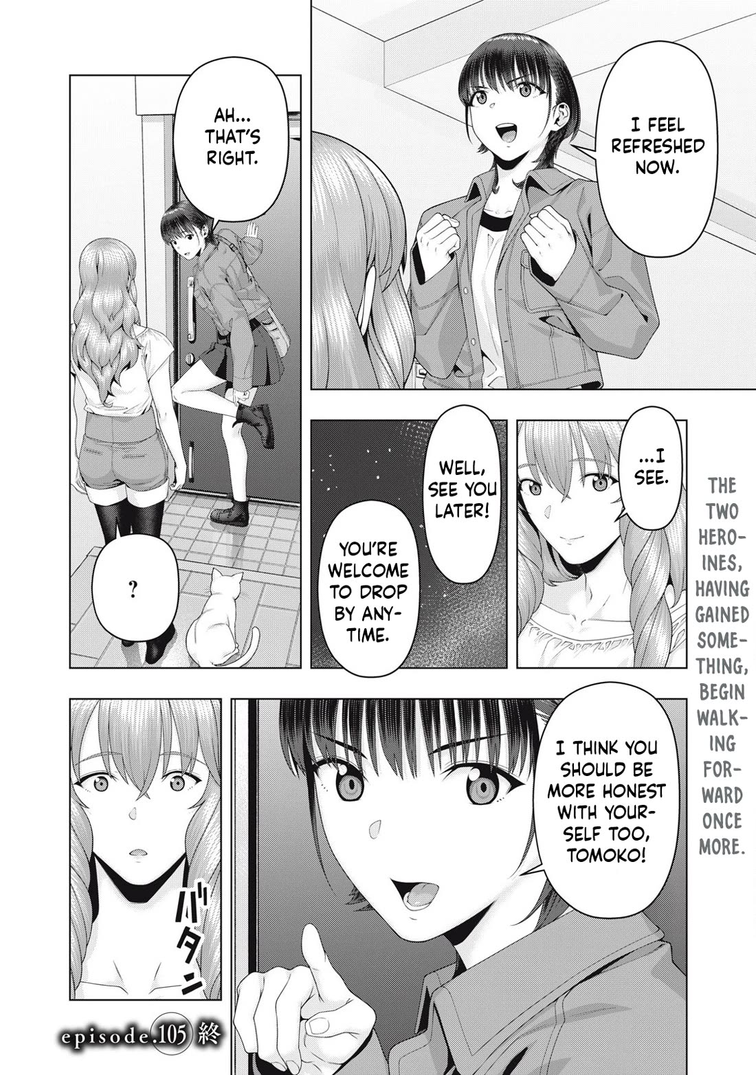 My Girlfriend's Friend - Page 9
